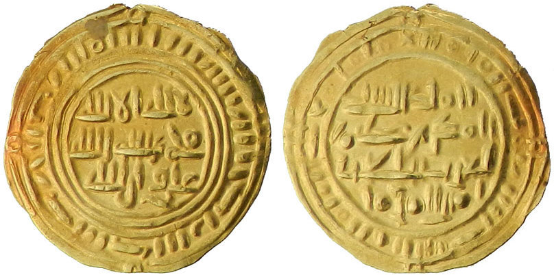 Dinar coin 34021